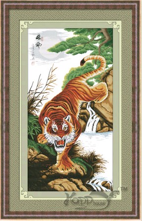 Con hổ