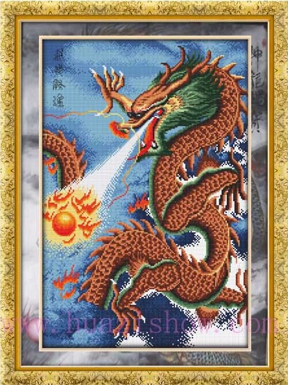 Con rồng