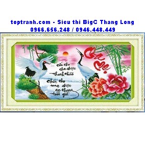 Tranh thêu cha mẹ hoa mẫu đơn