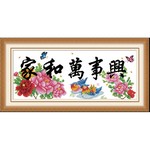 Hoa mẫu đơn và uyên ương