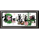 Hoa sen và chim uyên ương