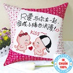 Gối lợn yêu